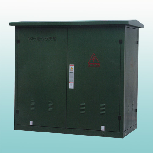 DFW-40.5 35KV電纜分支箱