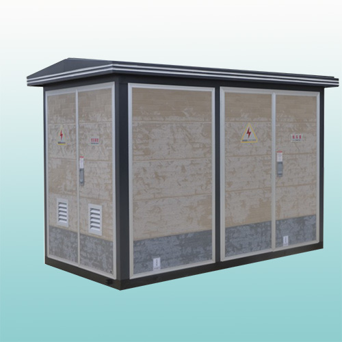 雕花板預(yù)裝式變電站