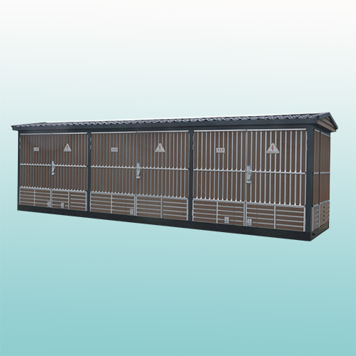 木板裝修式預裝式變電站