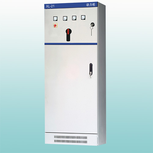 XL-21型低壓動力配電柜