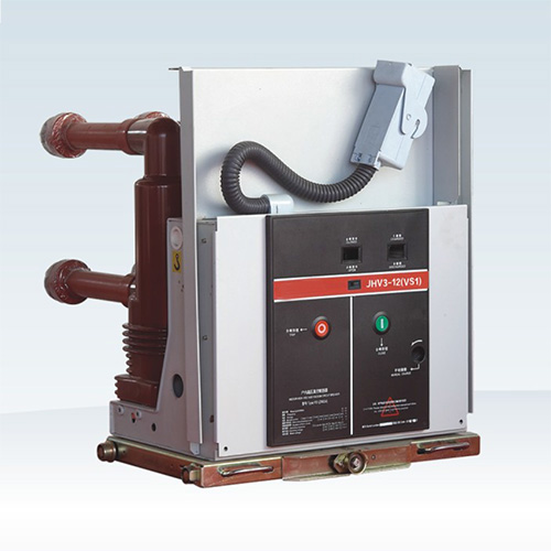 HUSV3-12固封式戶內(nèi)高壓真空斷路器