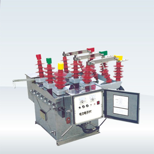 ZW8-12/C系列智能型戶外高壓真空斷路器
