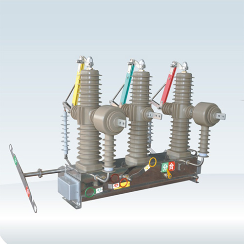 ZW32-24系列戶外高壓真空斷路器